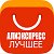AliExpress.ru Топ.