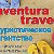 Aventura Travel