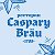 Caspary Brau. Ресторан в Обнинске