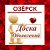 ОЗЁРСК (Челябинская Обл) ✔ ОБЪЯВЛЕНИЯ ✔ НОВОСТИ