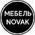 Мебель Novak