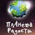 Планета радости МОУ "СОШ N 1 г. Катав-Ивановска"