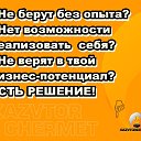 АО Казвторчермет