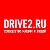 drive2ru