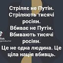 Людмила Людмила Продажа одежды💃💃💃