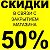 Ст Михайловская Ул Советская 59