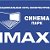 СИНЕМА ПАРК IMAX Екатеринбург