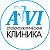 Стоматологическая клиника "AVI"