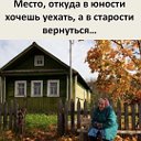 Сергей Лисицын