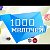 Энгельс-Саратов 1000 мелочей для вашей жизни!