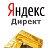 Яндекс.Директ - настройка и обучение