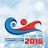 Чемпионат мира по зимнему плаванию в Тюмени 2016