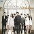 Наследники (Сериал) The Heirs, 2013