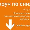 Константин Вита