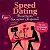 Экспресс свидания "Speed Dating"