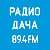 Радио Дача Абакан