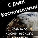 Ольга Зырянова