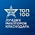 Премия «Топ 100 лучших риелторов Краснодара»