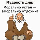 Михаил Коновалов