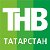 "Татарстан-Яңа Гасыр" телеканалы (ТНВ)