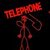 TELEPHONE ROCK