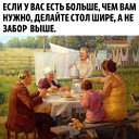 ВЯЧЕСЛАВ ВАСИН