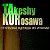 "Takeshy Kurosawa"