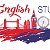 English Studio