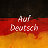 Немецкий язык для всех - Auf Deutsch
