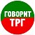 Газета Метро Трёхгорный