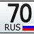 "АвТоДрОм" (Парабель,Каргасок,Колпашево)