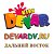 devardv