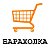 6. Объявления, Москва. Красноярск.Питер.Самара.Уфа