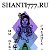 Проект Shanti