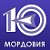 ТелеСеть Мордовии(10 канал)