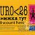"Euro<26 Житомир" - твій новий спосіб заощадити!