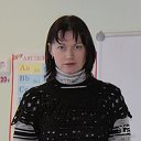 Марина Скляр / Рыжкова