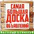 Спасск-Дальний. Доска объявлений №1