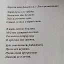 Елена Черентаева(Селивёрстова)