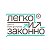 Центр банкротства «Легко и законно»