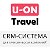 U-ON.Travel - CRM для туристических компаний