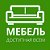 Мебель Доступная всем