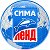 СОВМЕСТНЫЕ ПОКУПКИ С www.sima-land.ru