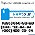 keytour