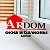 ArDom By