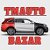 TM Auto Bazar