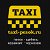 taxipesok