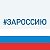 Фонд содействия капитальному ремонту Севастополя