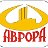 АВРОРА автозапчасти в Иркутске.