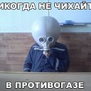 Vitya Vitya